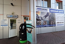 ул.Центральная 1 ул.Центральная 1